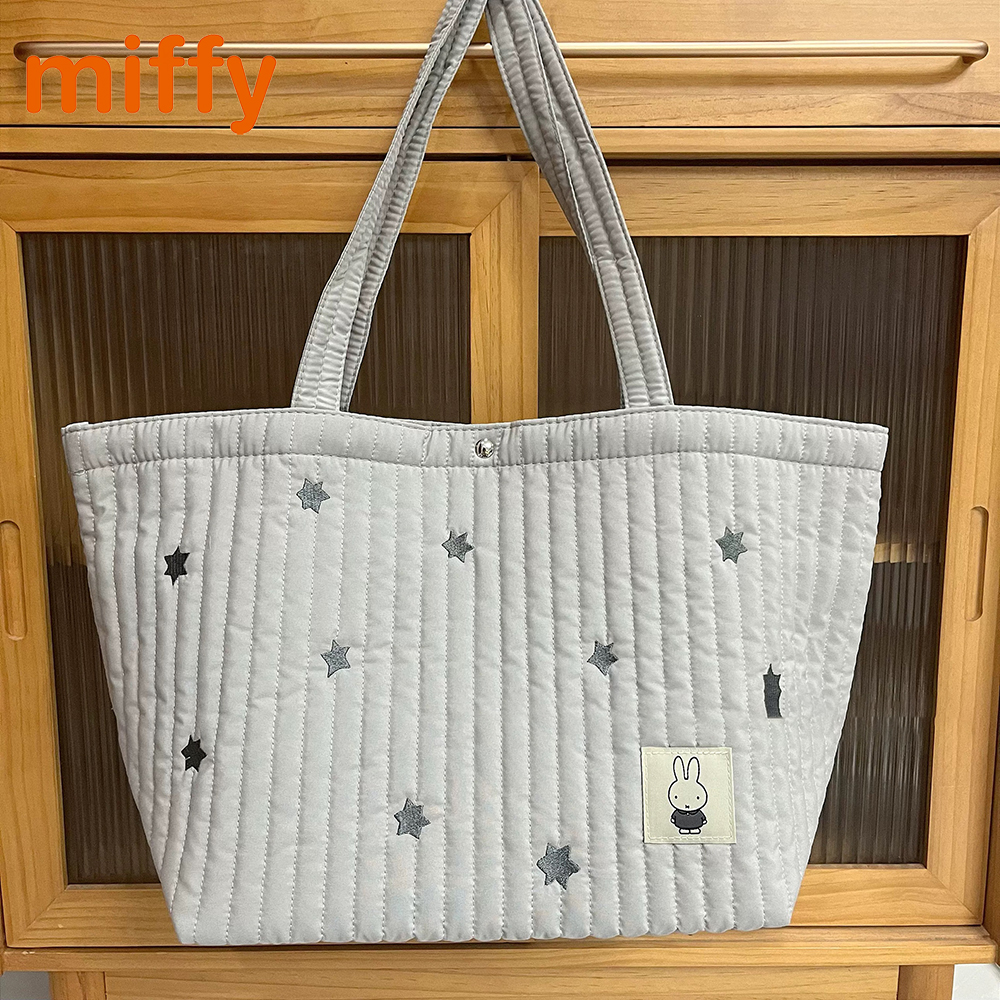 Embroidery Rabbit - Kawaii Miffy Cute The Single Shoulder