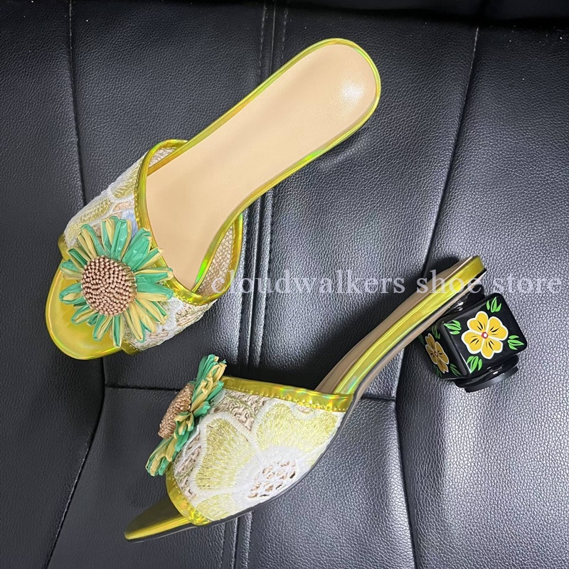 Iridescent Embroidery Upper Su - Embroidery Flower reseña y precio