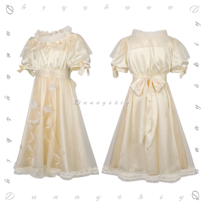 Identity V Little Girl Oedipus - Embroidery Yellow Dress reseña y precio