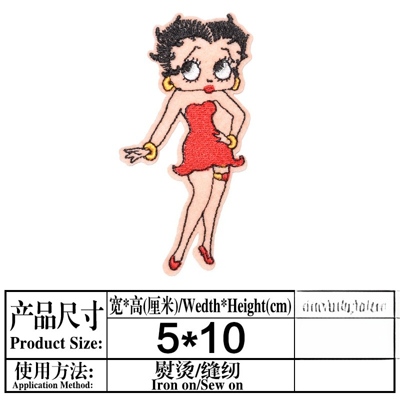 Betty Boop Patch High Color Va - Embroidery Print reseña y precio