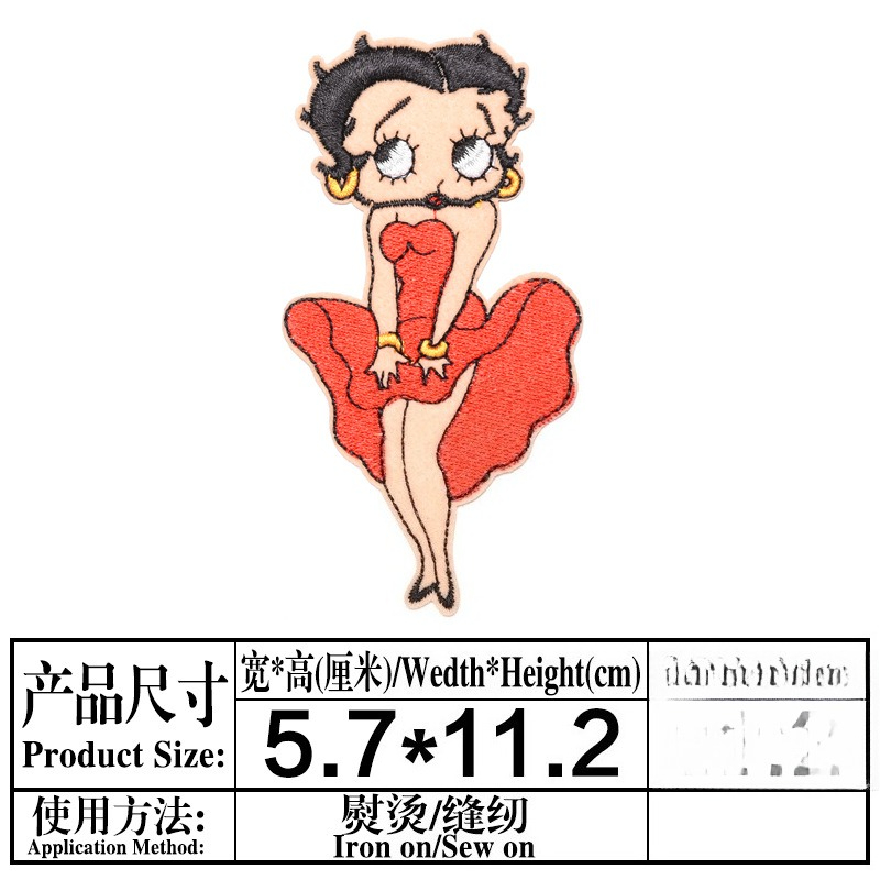 Betty Boop Patch High Color Va - Embroidery Print reseña y precio