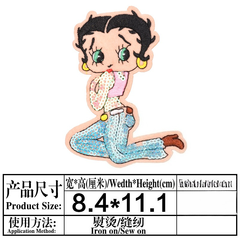Betty Boop Patch High Color Va - Embroidery Print reseña y precio