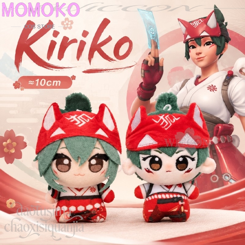 Anime Game Owww Cosplay Kiriko - Embroidery Print reseña y precio