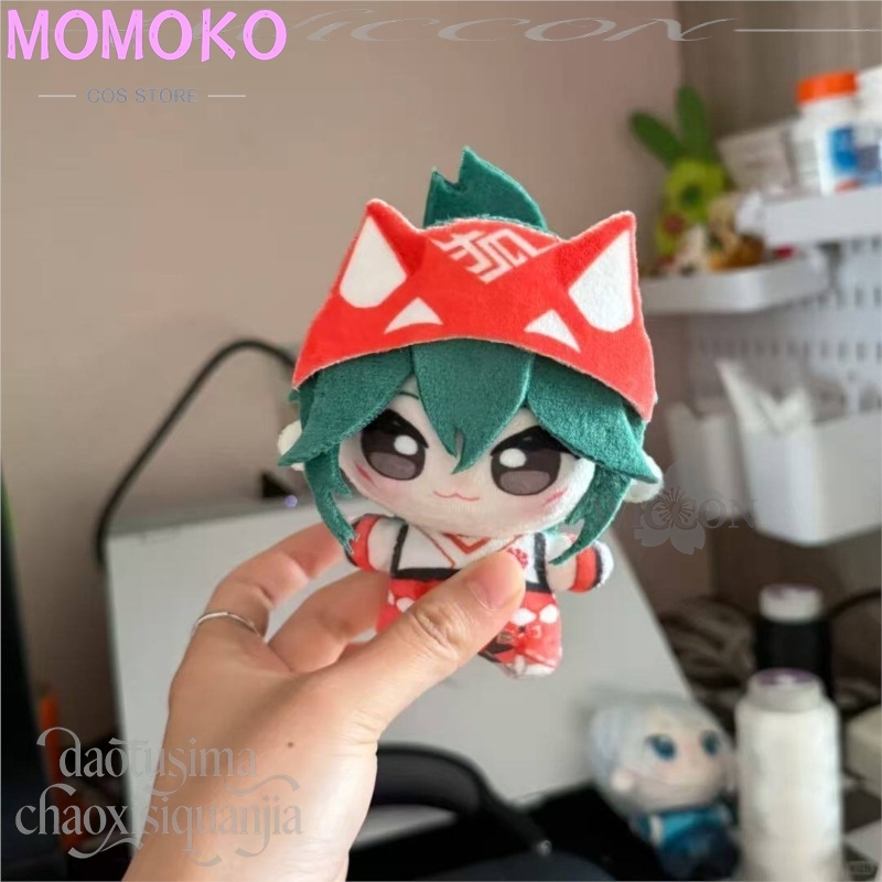 Anime Game Owww Cosplay Kiriko - Embroidery Print reseña y precio