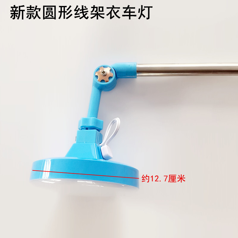 Sewing Machine Thread Holder C - Embroidery Workshop reseña y precio