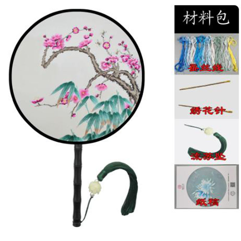 DIY Silk Embroidery Kit for Be - Embroidery Running Stitch reseña y precio