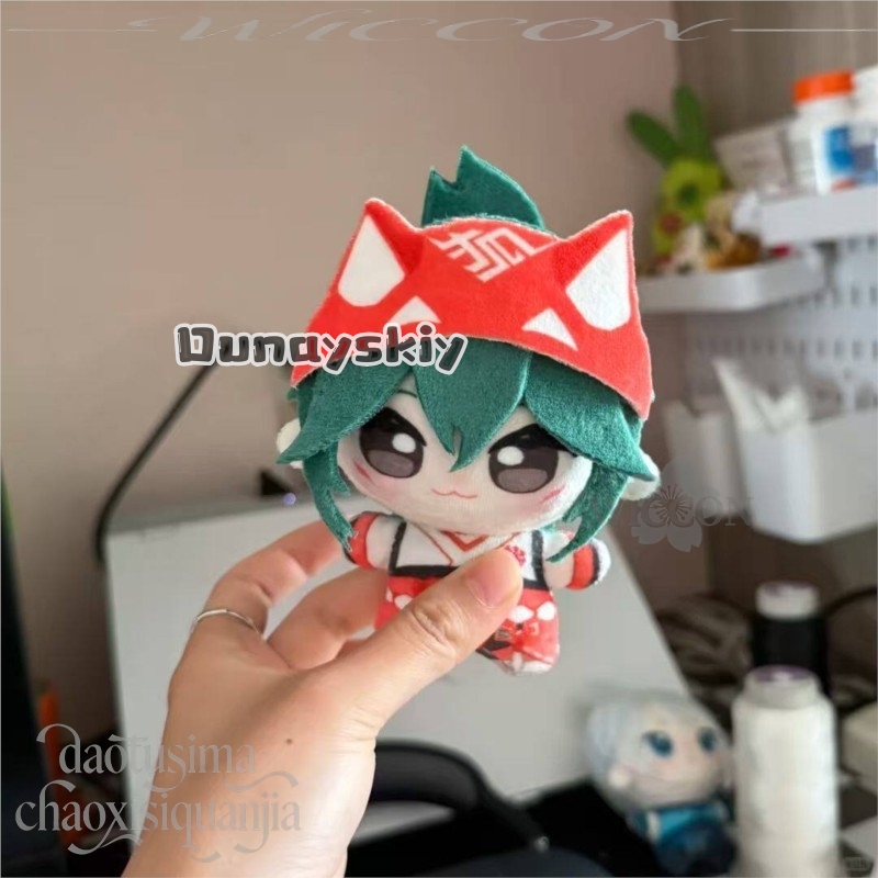 Kiriko Fan Art 10cm Kawaii Pri - Embroidery Print reseña y precio