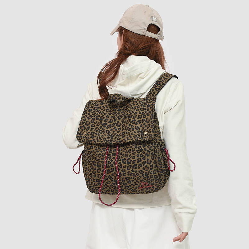 leopard print Backpack Purse   - Embroidery Print reseña y precio
