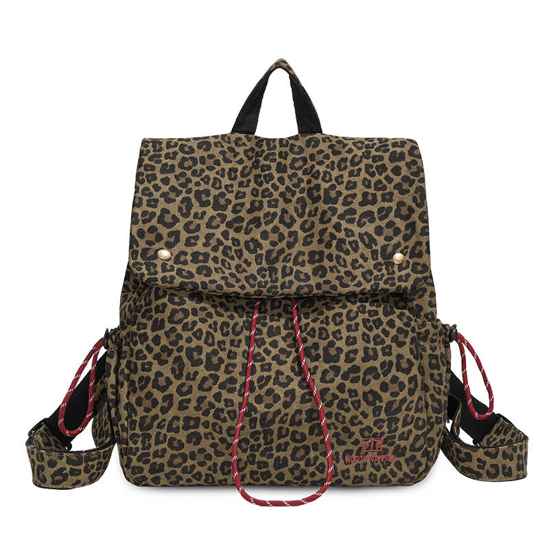leopard print Backpack Purse   - Embroidery Print reseña y precio