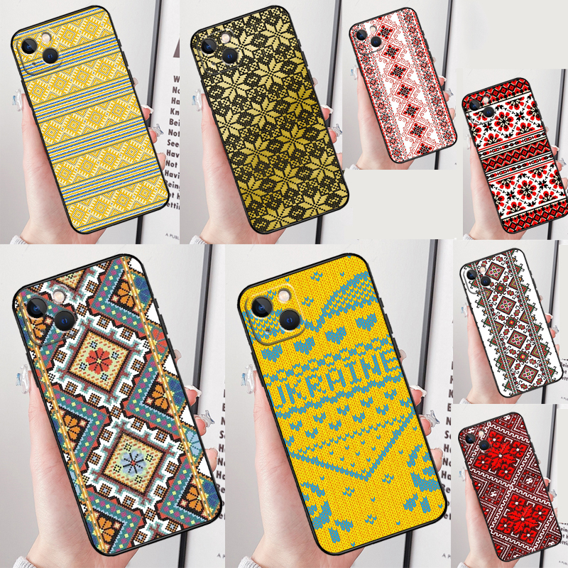 Ukrainian Embroidery Pattern C - Embroidery X Pattern reseña y precio