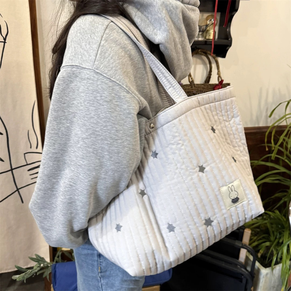 Kawaii Miffy Cute The Single S - Embroidery Rabbit reseña y precio