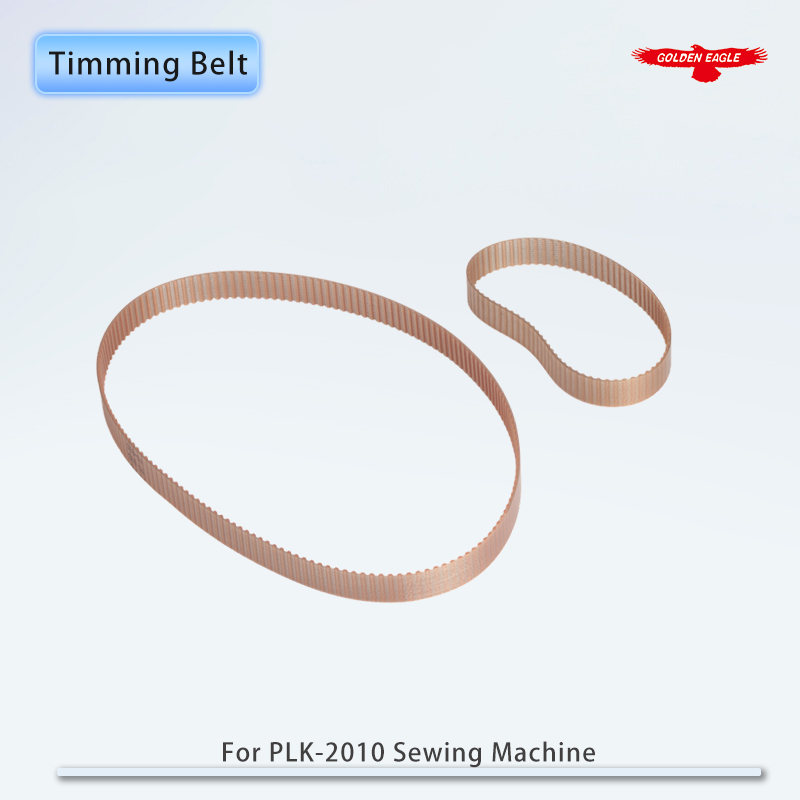 MB61A1523  MB61A0523 X-axis an - Embroidery X Pattern reseña y precio