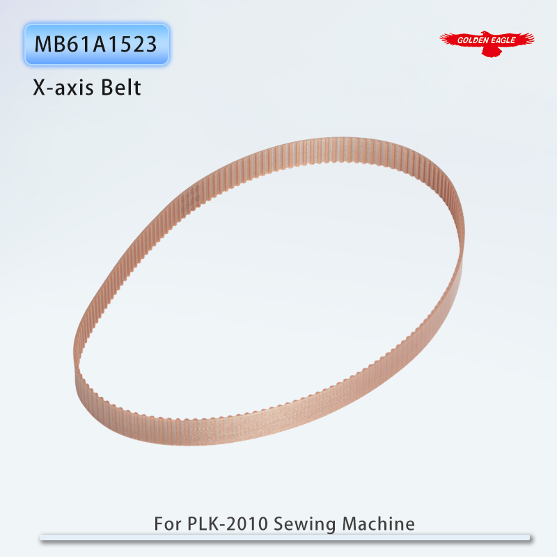 MB61A1523  MB61A0523 X-axis an - Embroidery X Pattern reseña y precio