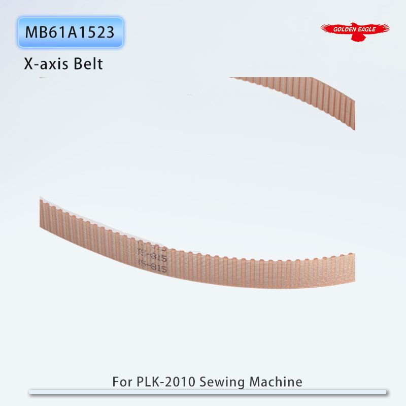 MB61A1523  MB61A0523 X-axis an - Embroidery X Pattern reseña y precio