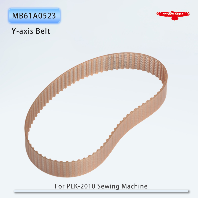 MB61A1523  MB61A0523 X-axis an - Embroidery X Pattern reseña y precio