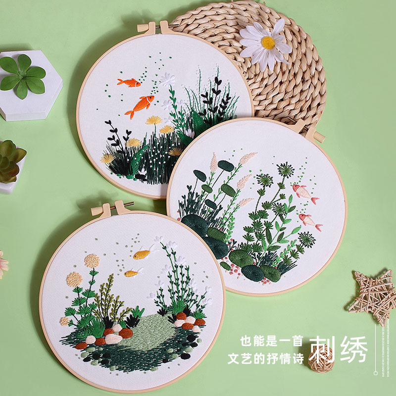 DIY Embroidery Kit Fish Tank P - Embroidery Workshop reseña y precio