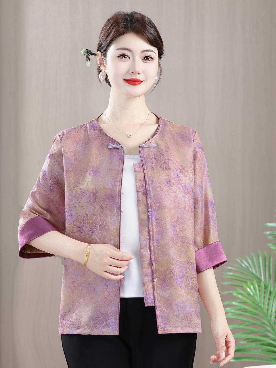2026 Summer New Style Women's  - Embroidery Premium reseña y precio