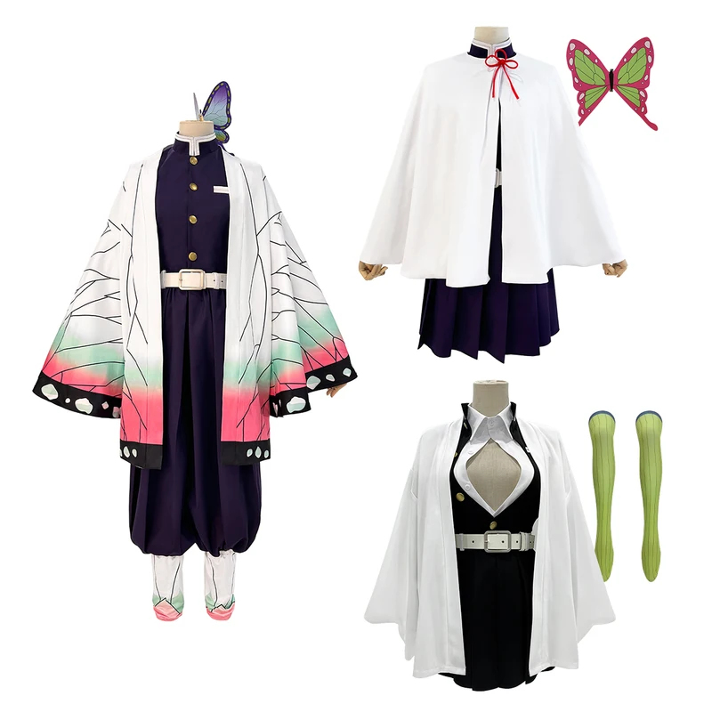 Anime Cosplay Costume Kochou S - Embroidery Garments reseña y precio