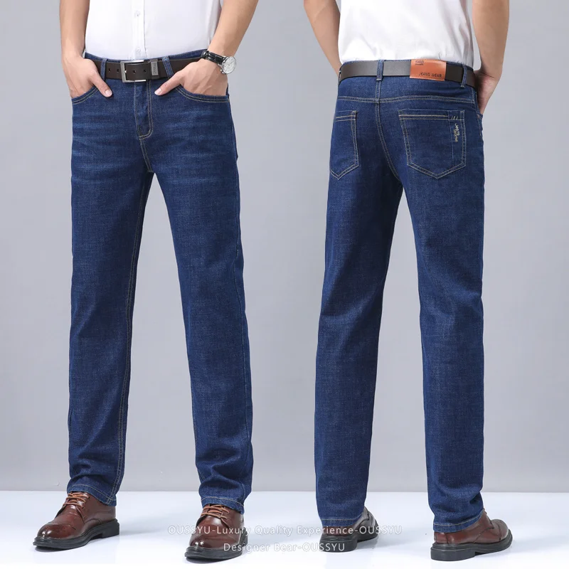 Summer Thin Men's Denim Jeans  - Embroidery Workshop reseña y precio