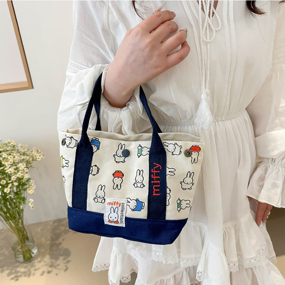 Miffy Kawaii Cartoon Rabbit Ca - Embroidery Rabbit reseña y precio