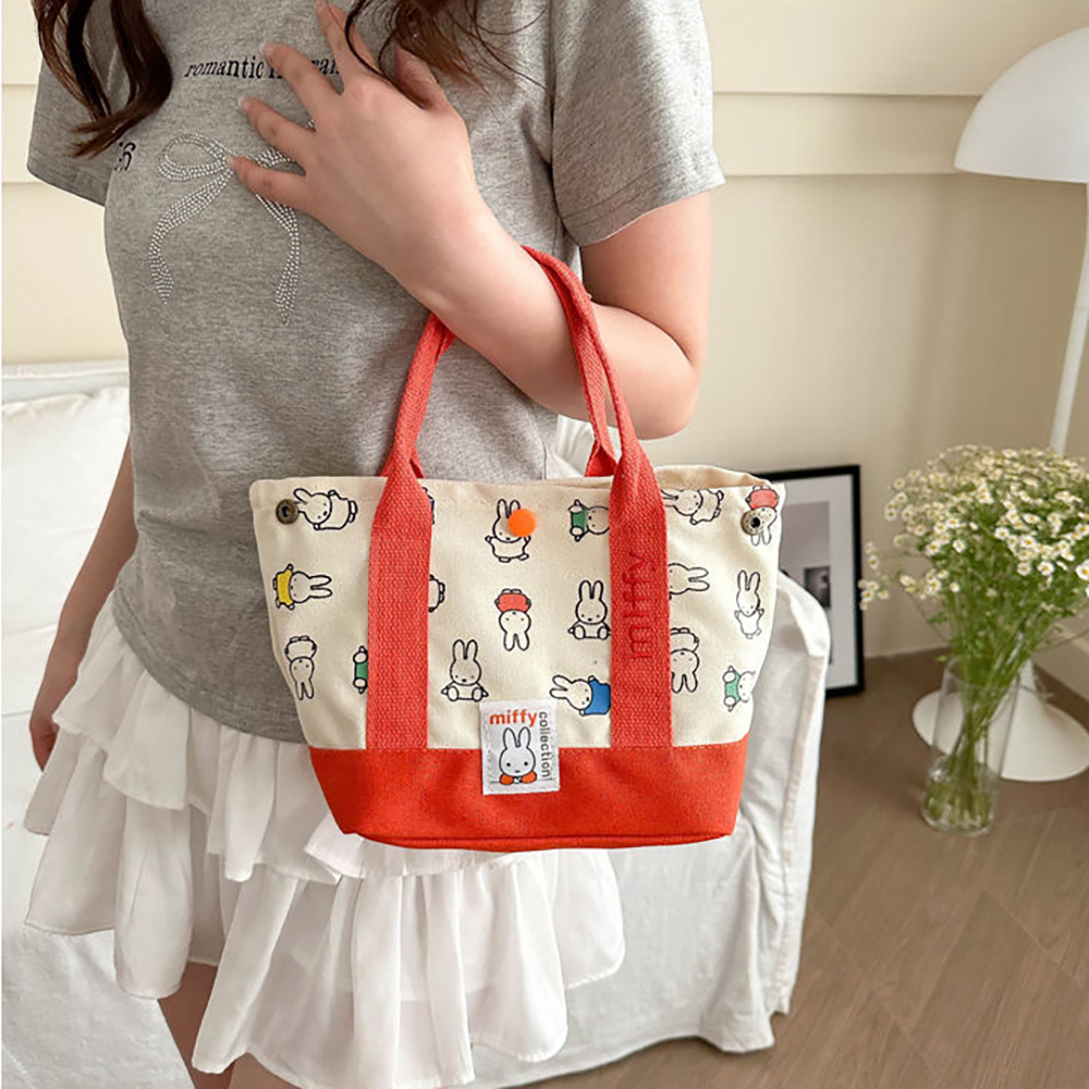 Miffy Kawaii Cartoon Rabbit Ca - Embroidery Rabbit reseña y precio