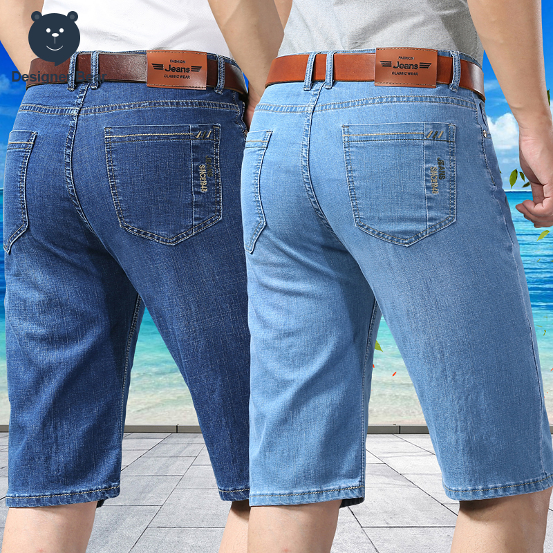 Summer Thin Men's Denim Knee L - Embroidery Workshop reseña y precio