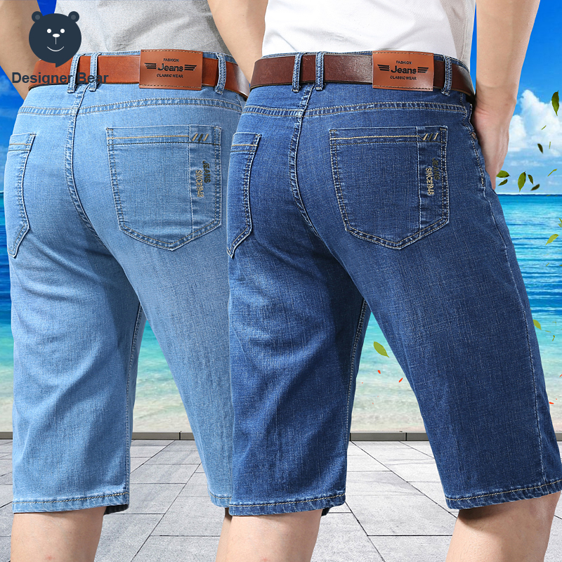 Summer Thin Men's Denim Knee L - Embroidery Workshop reseña y precio