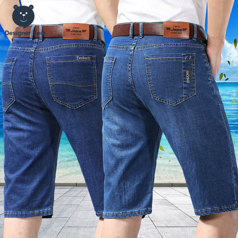Summer Thin Men's Denim Knee L - Embroidery Workshop reseña y precio