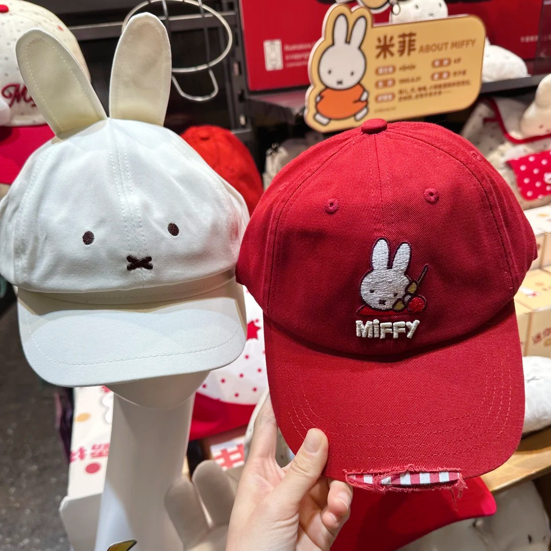 Cute Miffy Y2k Octagonal Cap S - Embroidery Rabbit reseña y precio