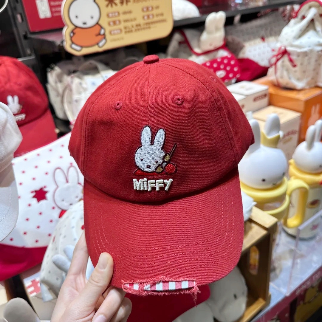 Cute Miffy Y2k Octagonal Cap S - Embroidery Rabbit reseña y precio