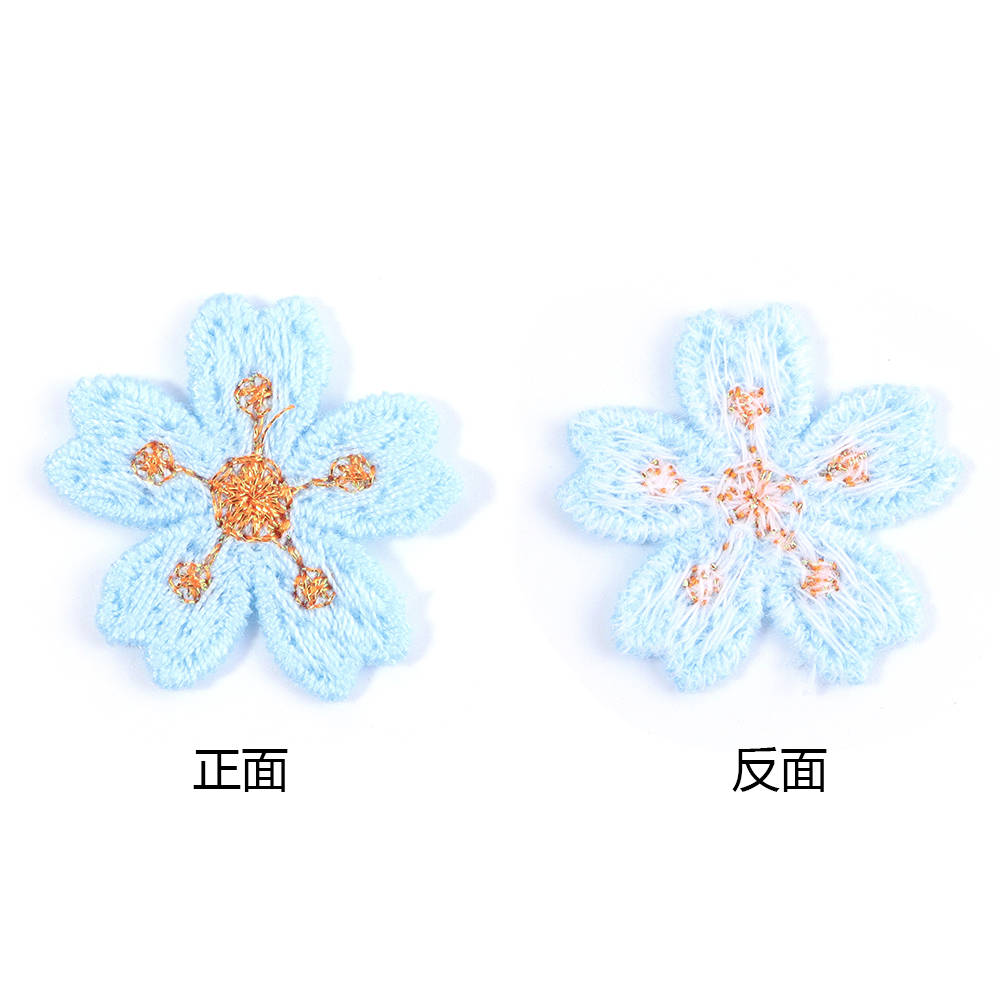 20pcs/lot Colorful 2.4cm Embro - Embroidery Flower reseña y precio