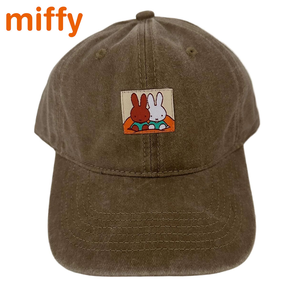 Kawaii Miffy Cute Baseball Cap - Embroidery Rabbit reseña y precio