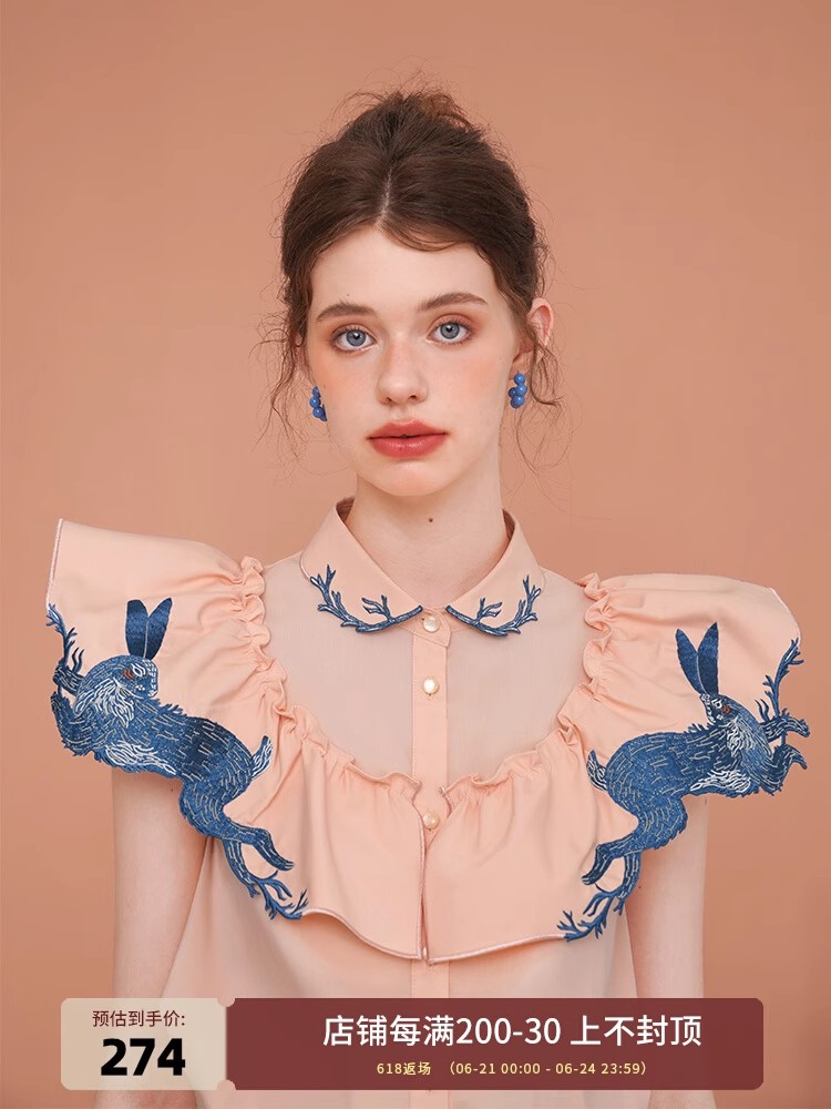 Rabbit Embroidered Shirt for W - Embroidery Rabbit reseña y precio